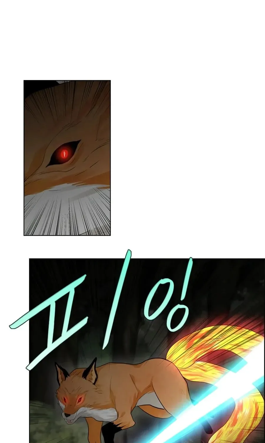 Read Gong Heon Ja chapter 29 image 23 on Lezhin
