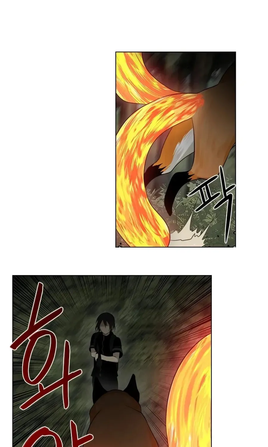 Read Gong Heon Ja chapter 29 image 25 on Lezhin