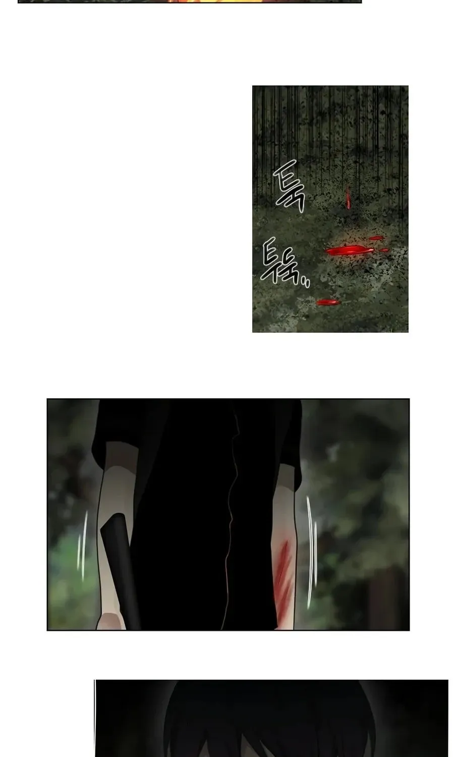 Read Gong Heon Ja chapter 29 image 29 on Lezhin