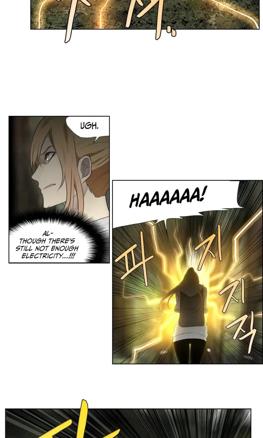 Read Gong Heon Ja chapter 29 image 3 on Lezhin