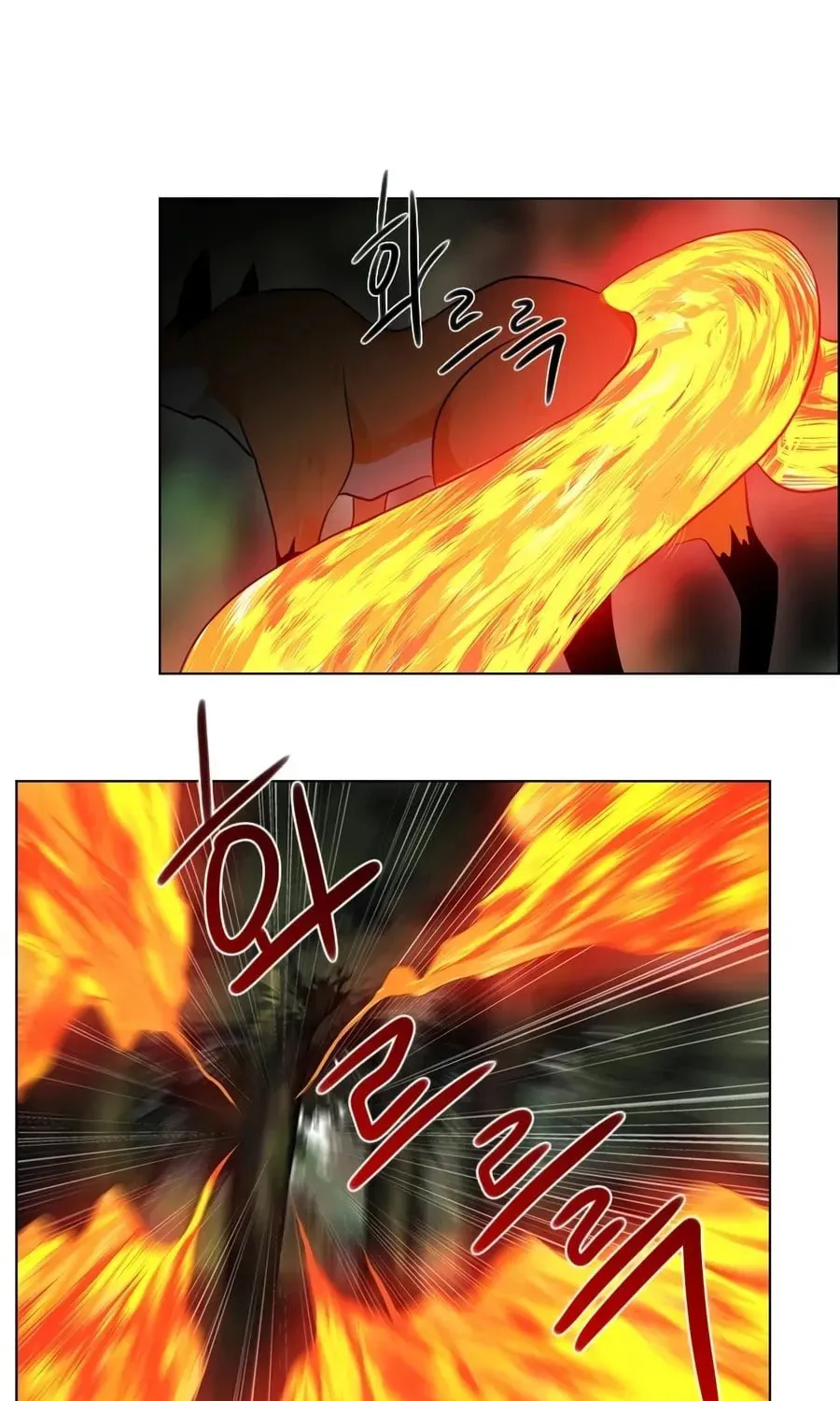 Read Gong Heon Ja chapter 29 image 31 on Lezhin