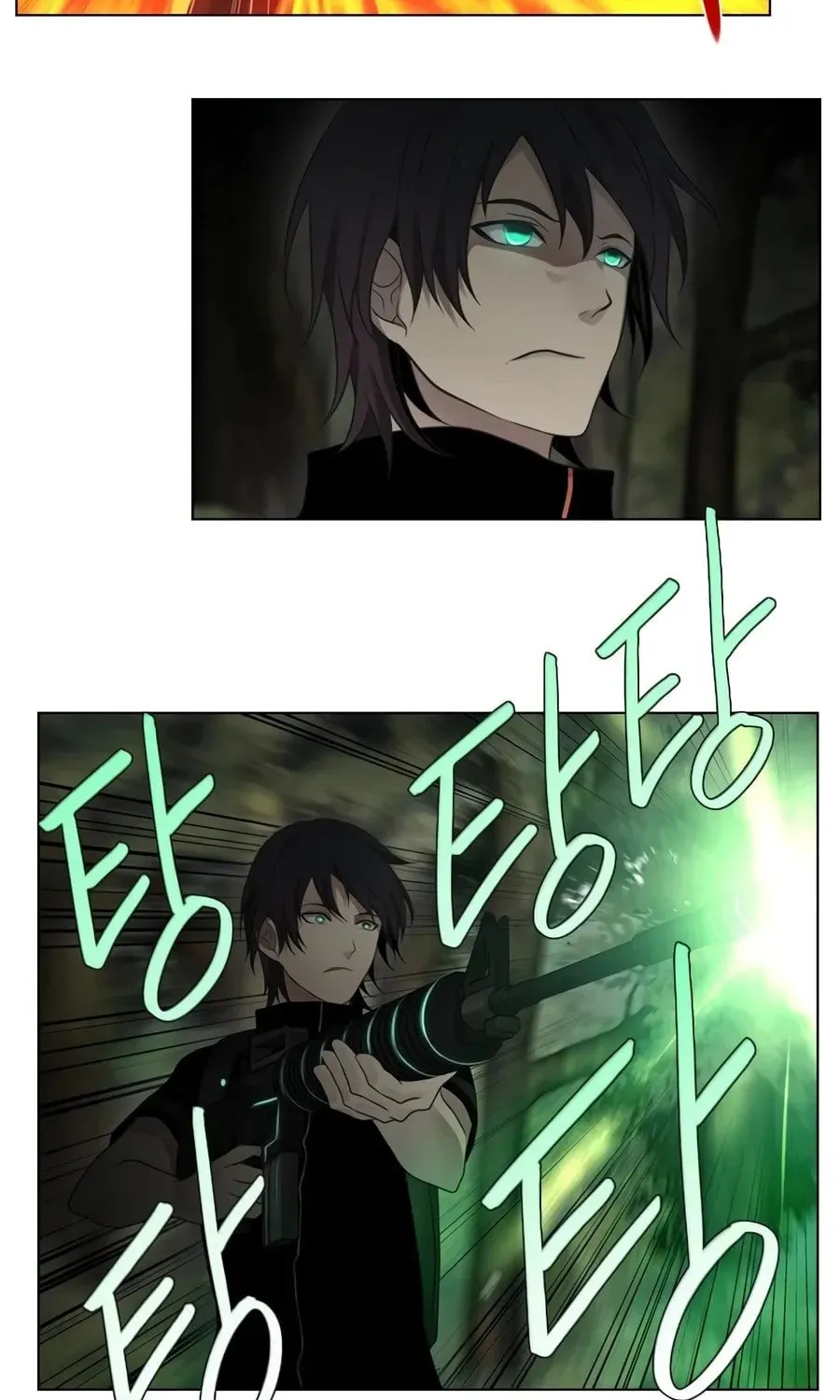 Read Gong Heon Ja chapter 29 image 32 on Lezhin