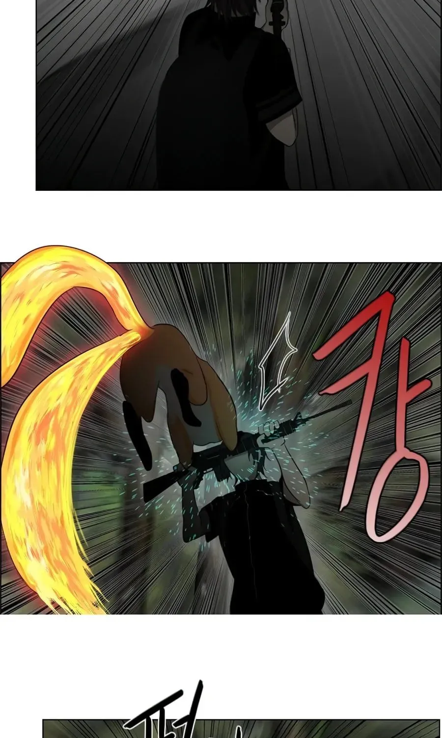 Read Gong Heon Ja chapter 29 image 35 on Lezhin