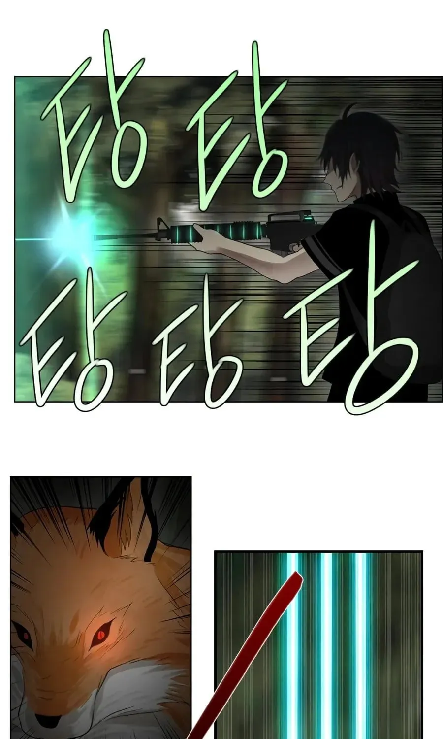 Read Gong Heon Ja chapter 29 image 37 on Lezhin