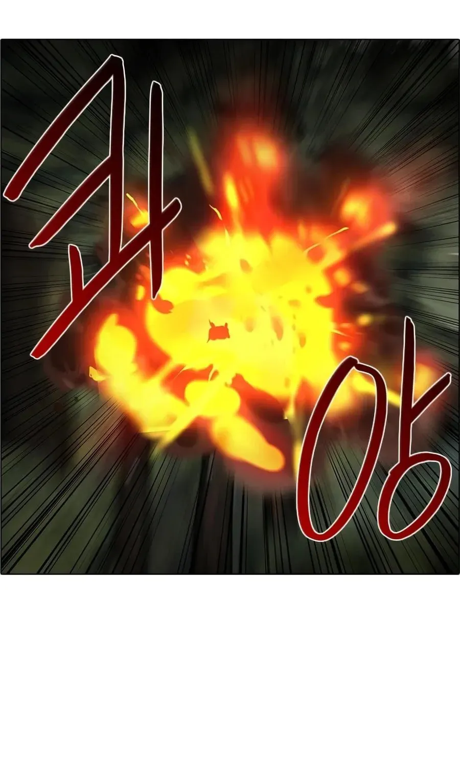 Read Gong Heon Ja chapter 29 image 7 on Lezhin
