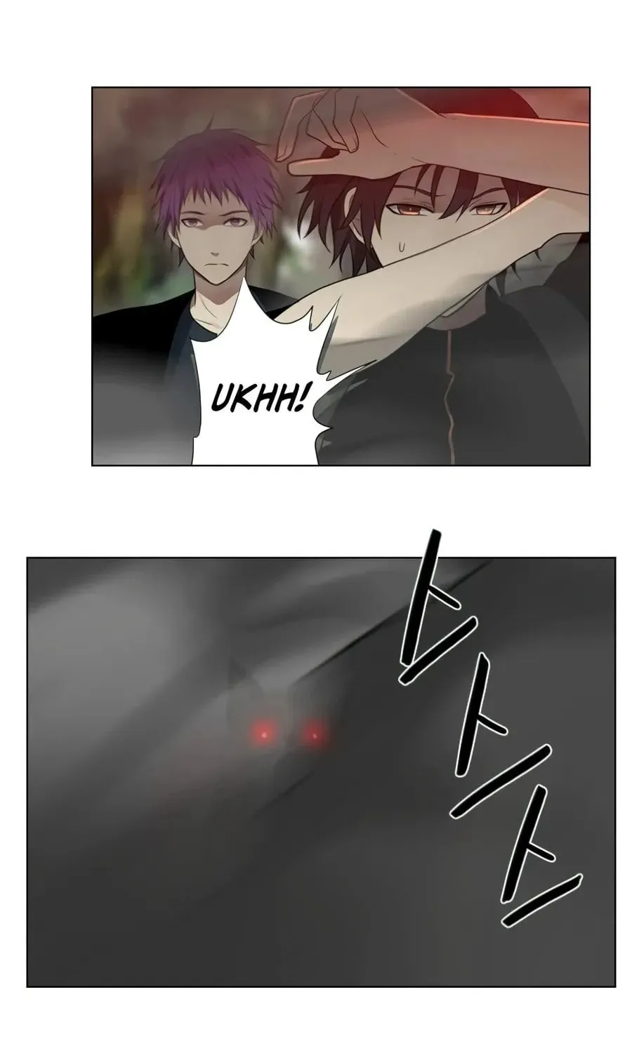 Read Gong Heon Ja chapter 29 image 8 on Lezhin