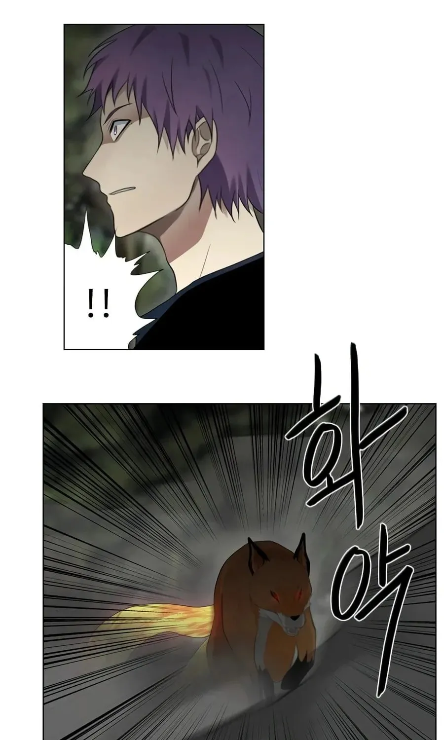 Read Gong Heon Ja chapter 29 image 9 on Lezhin