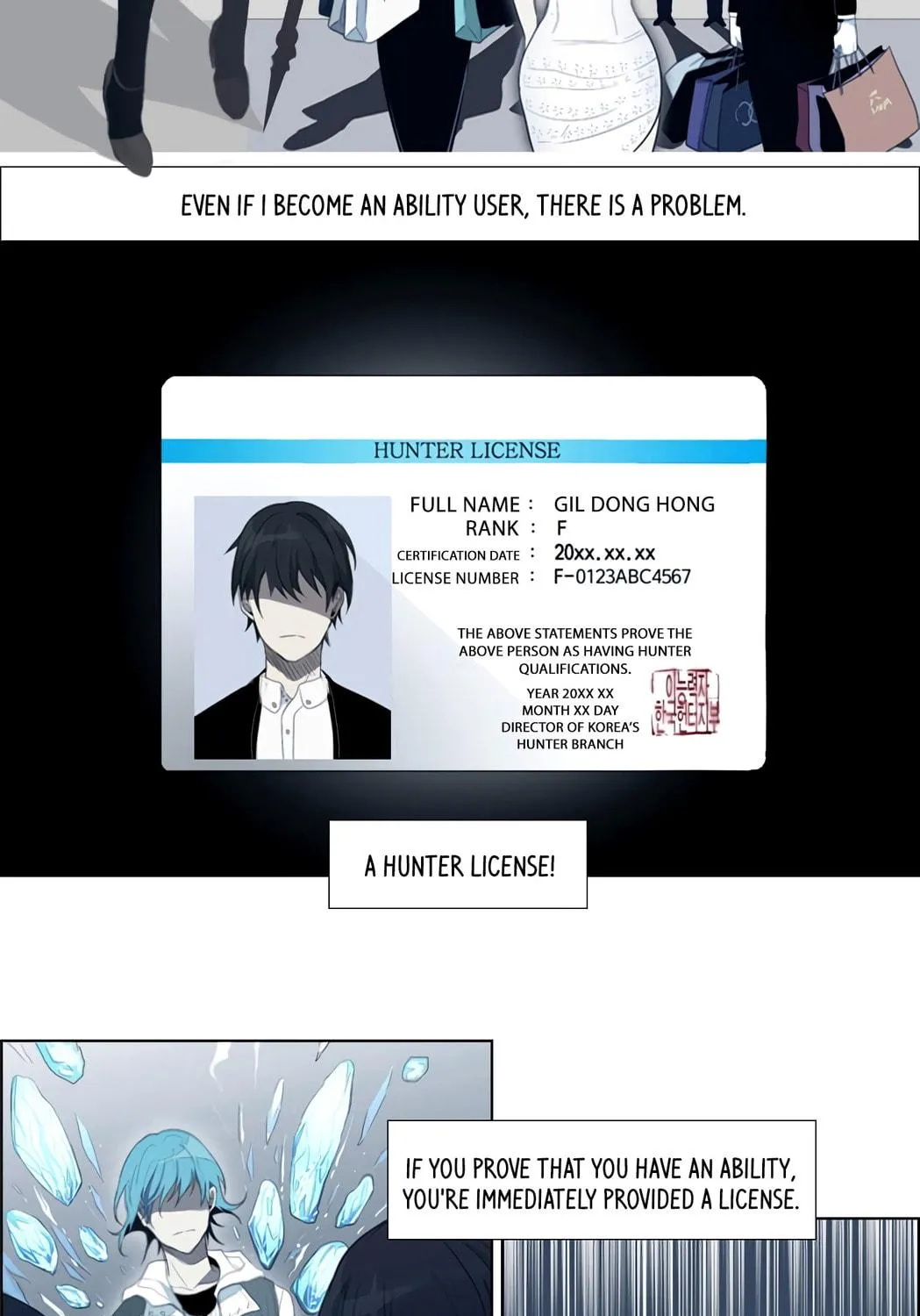 Read Gong Heon Ja chapter 3 image 10 on Lezhin
