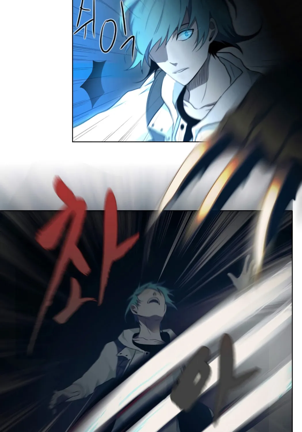 Read Gong Heon Ja chapter 3 image 14 on Lezhin