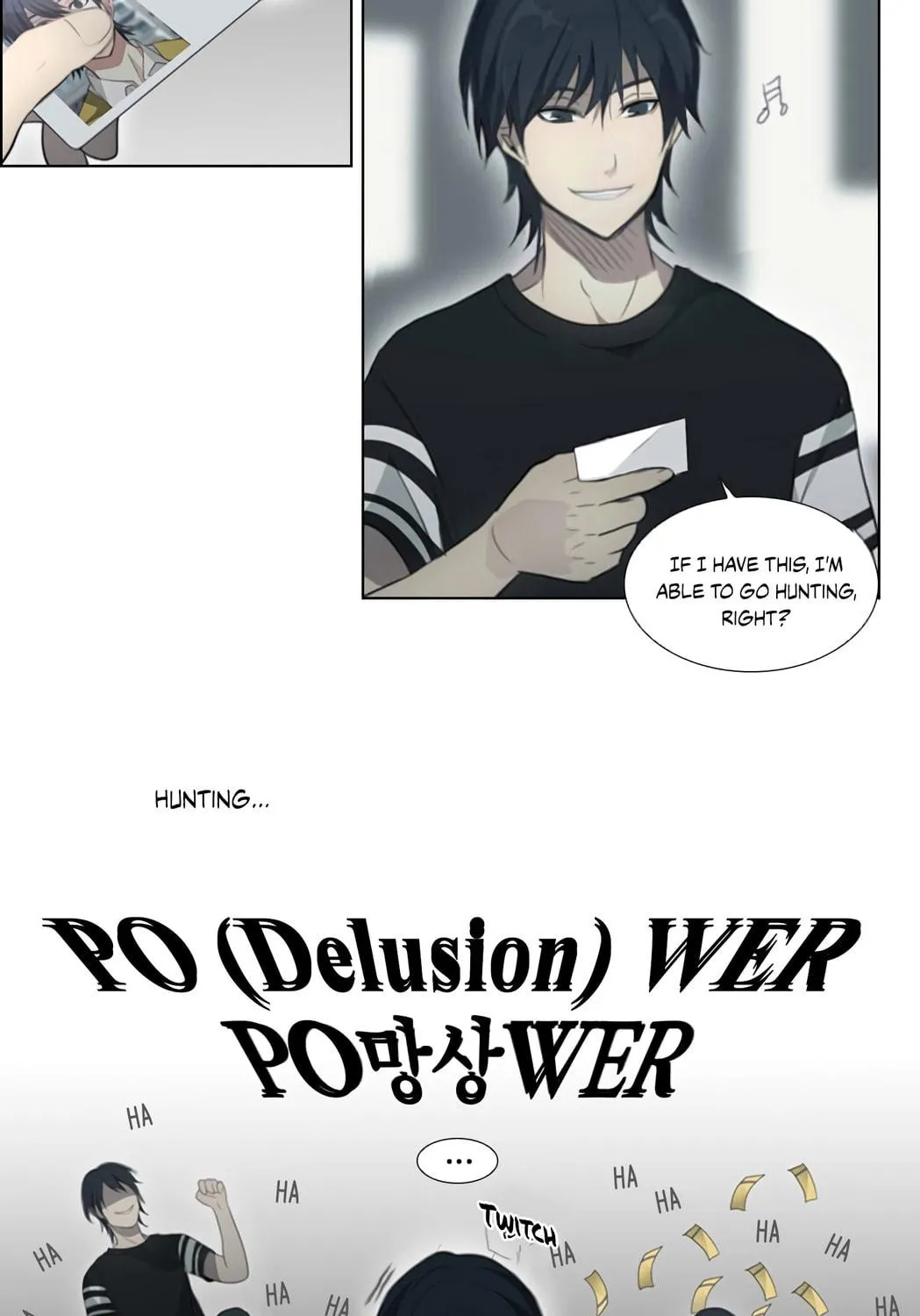Read Gong Heon Ja chapter 3 image 57 on Lezhin
