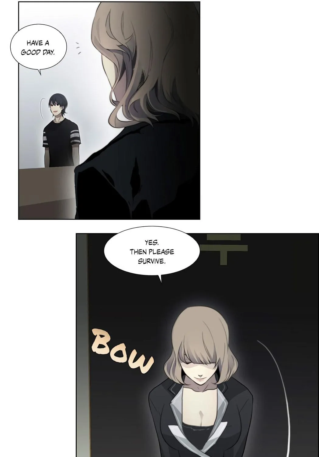 Read Gong Heon Ja chapter 3 image 63 on Lezhin