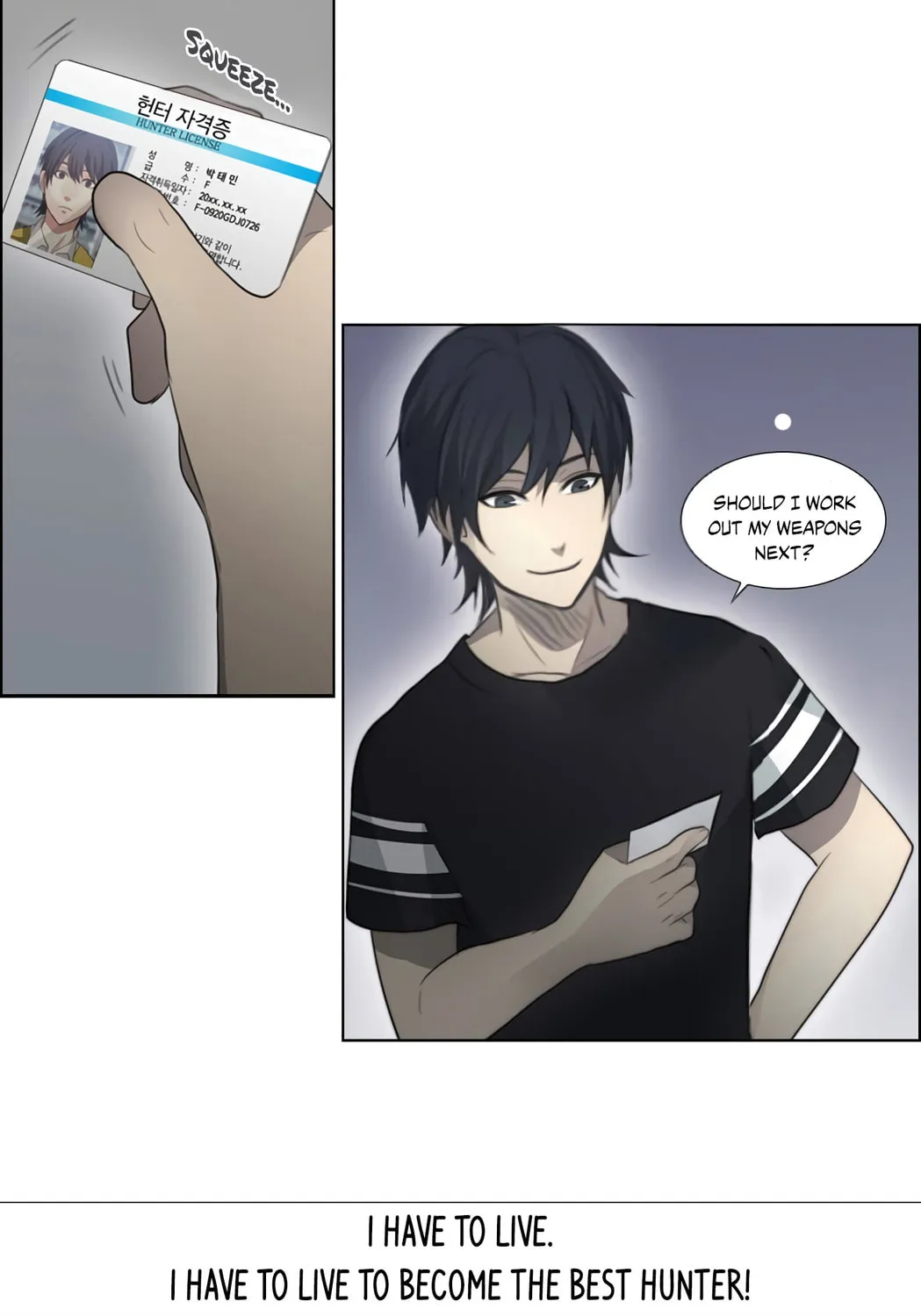Read Gong Heon Ja chapter 3 image 67 on Lezhin