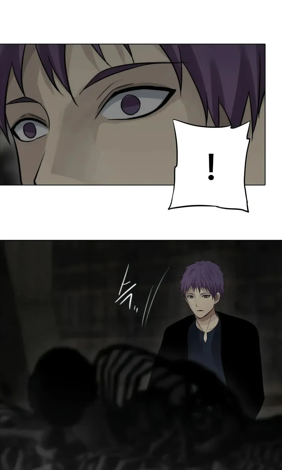 Read Gong Heon Ja chapter 33 image 13 on Lezhin