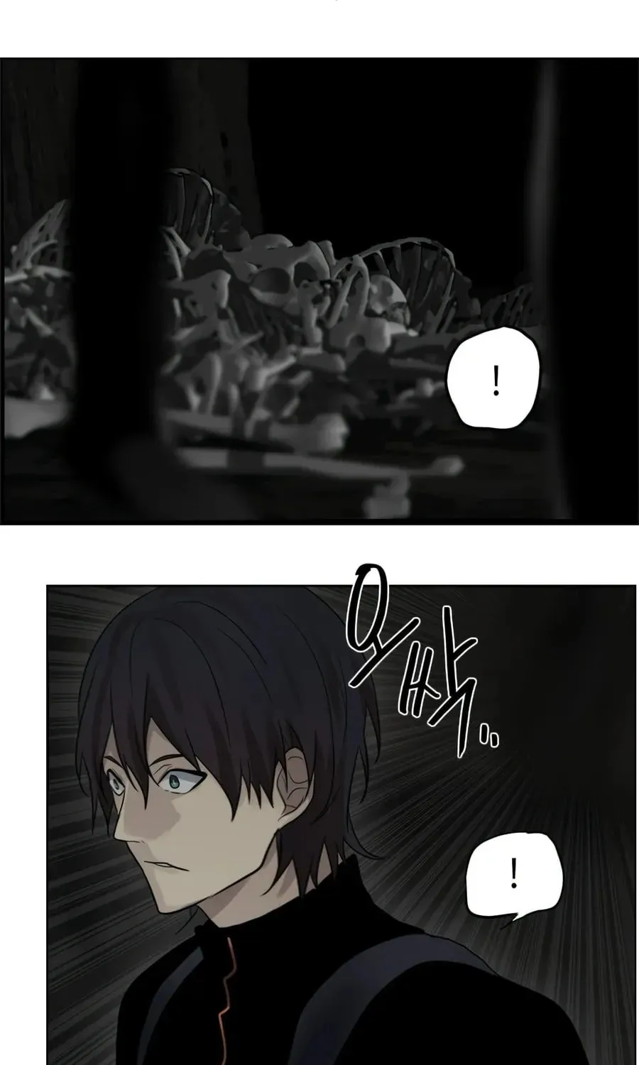 Read Gong Heon Ja chapter 33 image 17 on Lezhin