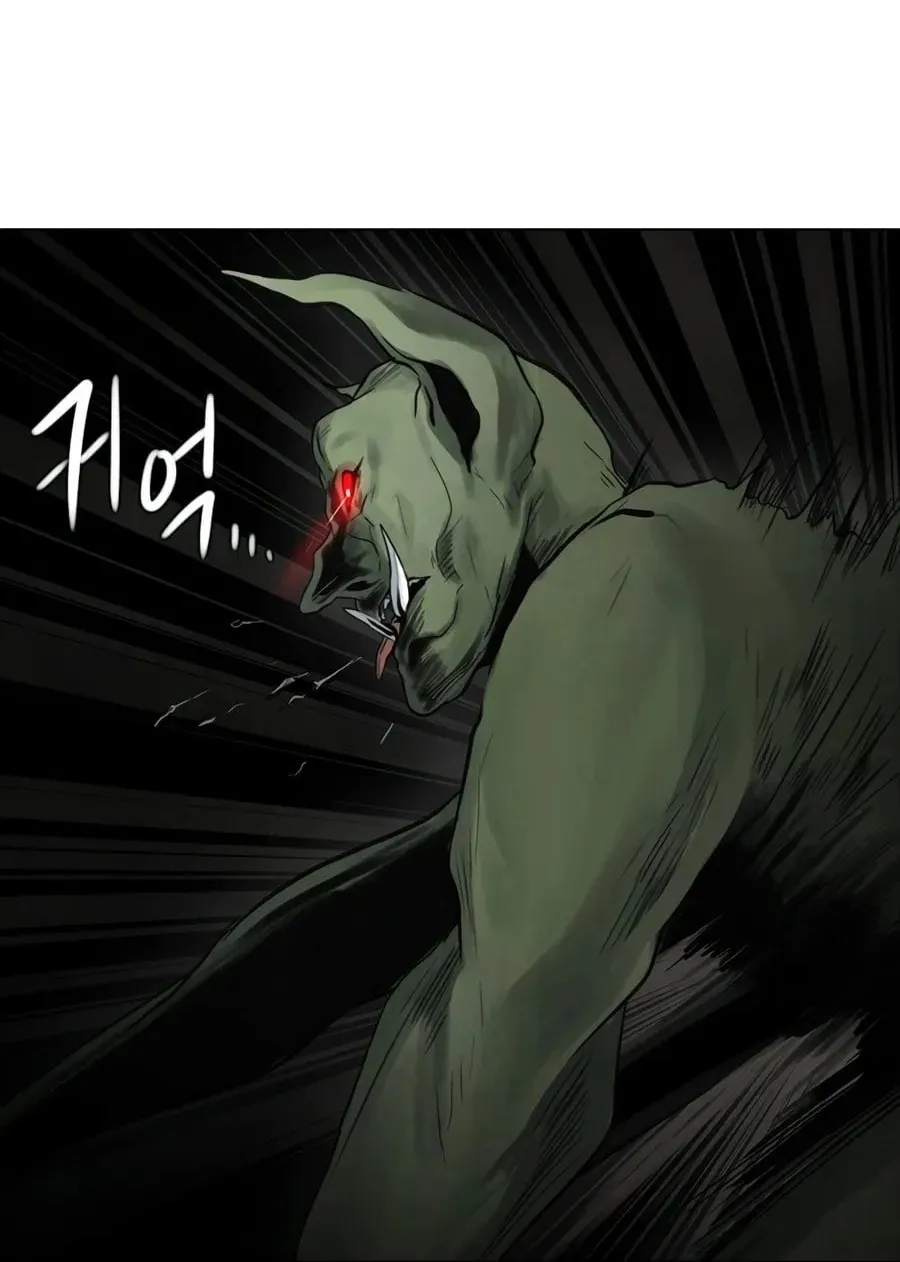 Read Gong Heon Ja chapter 33 image 24 on Lezhin
