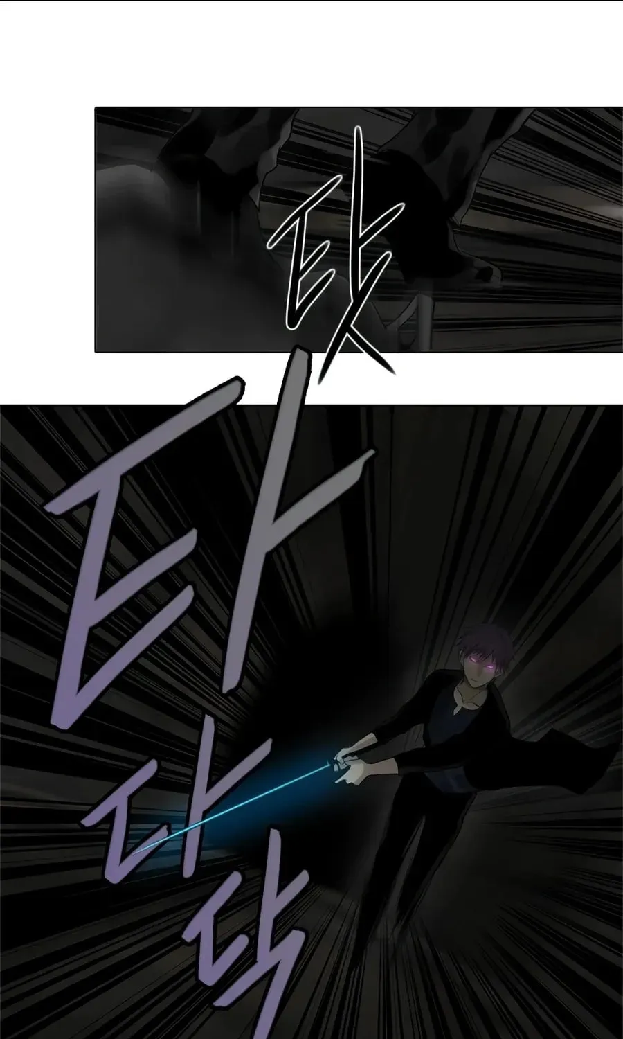 Read Gong Heon Ja chapter 33 image 25 on Lezhin