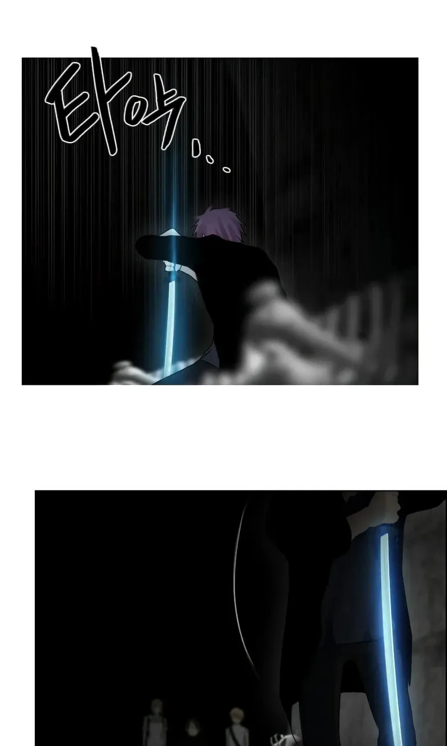 Read Gong Heon Ja chapter 33 image 31 on Lezhin