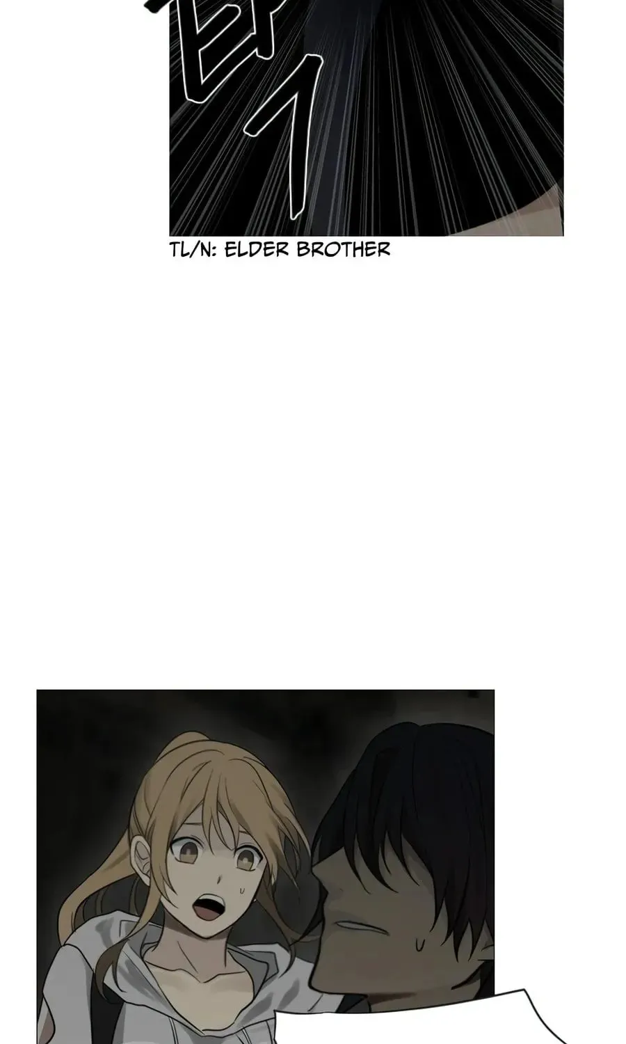 Read Gong Heon Ja chapter 33 image 33 on Lezhin