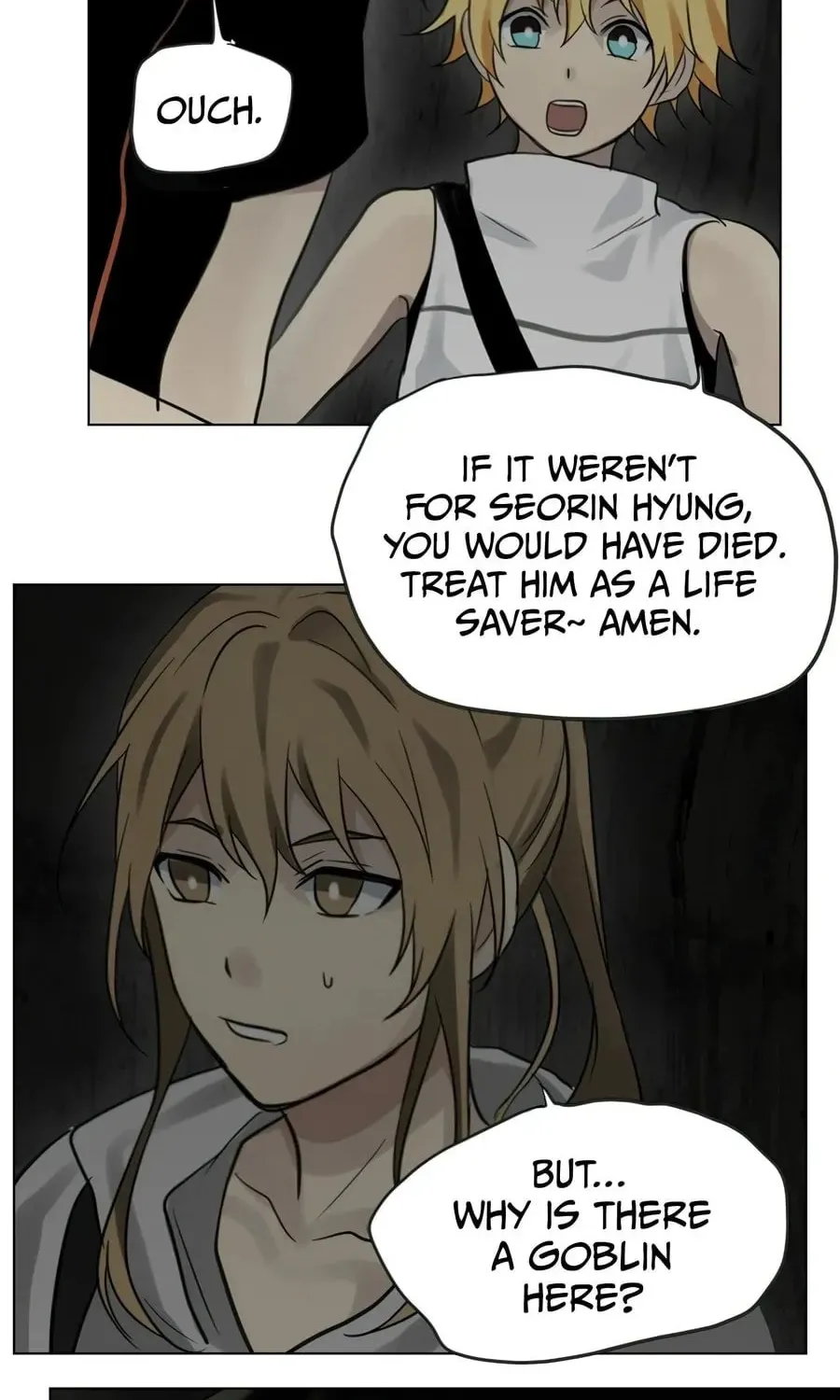 Read Gong Heon Ja chapter 33 image 38 on Lezhin