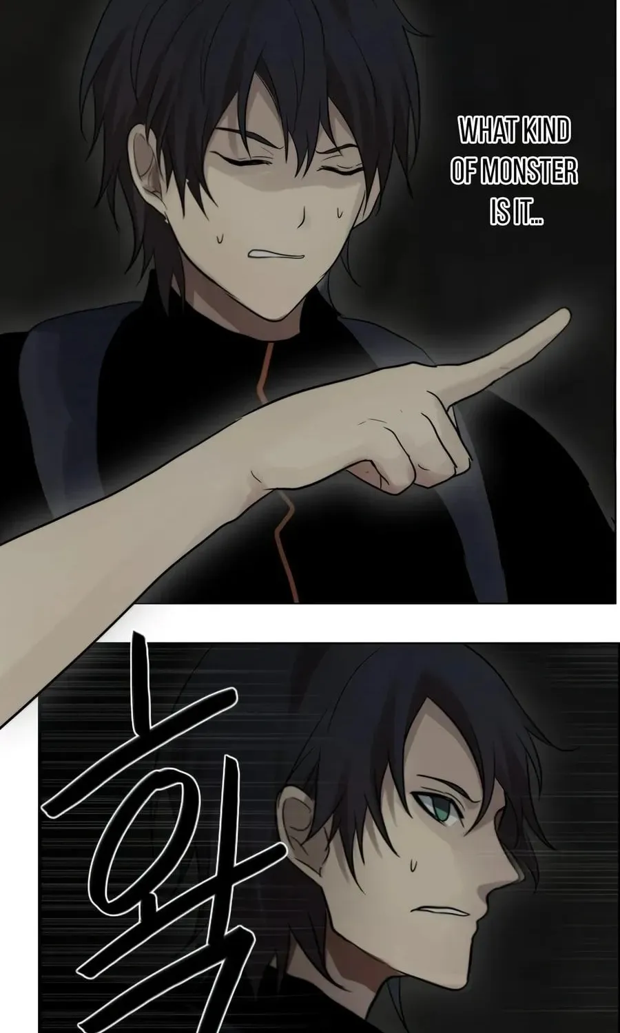 Read Gong Heon Ja chapter 33 image 4 on Lezhin
