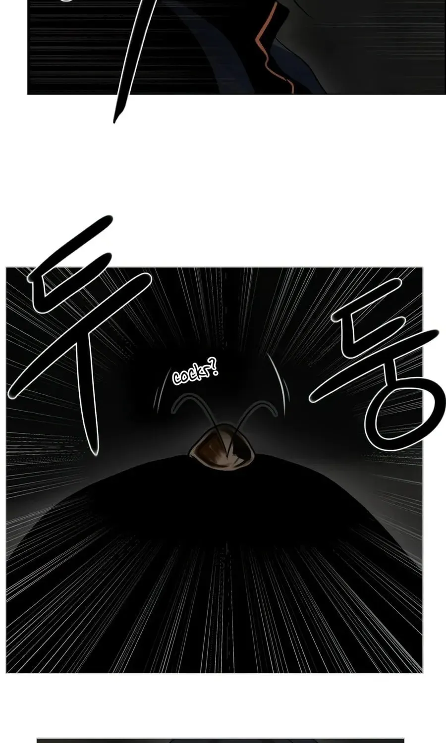 Read Gong Heon Ja chapter 33 image 5 on Lezhin