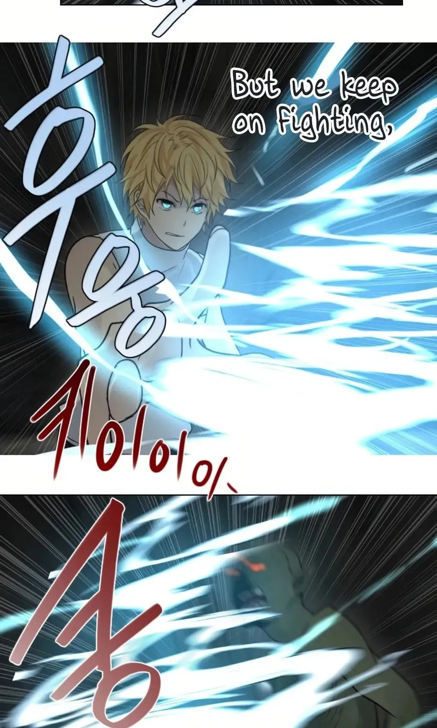 Read Gong Heon Ja chapter 35 image 15 on Lezhin