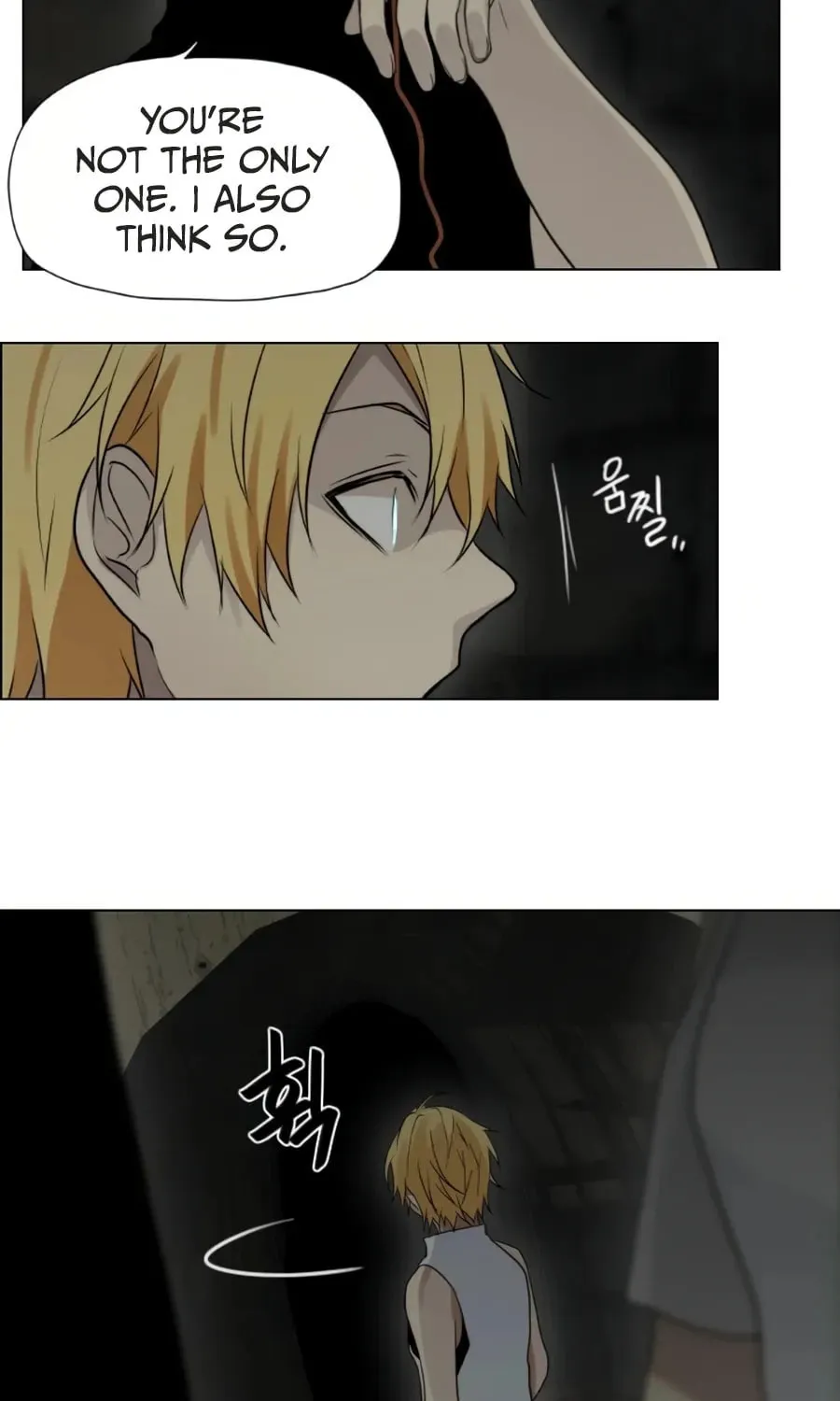Read Gong Heon Ja chapter 35 image 19 on Lezhin