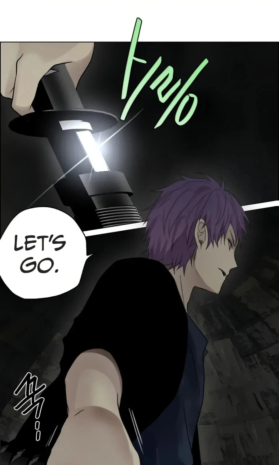 Read Gong Heon Ja chapter 35 image 28 on Lezhin