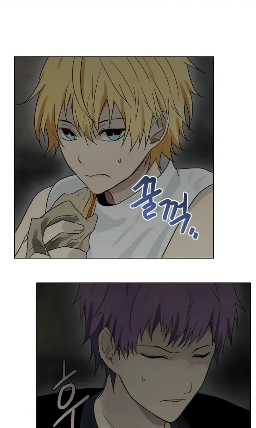 Read Gong Heon Ja chapter 35 image 3 on Lezhin