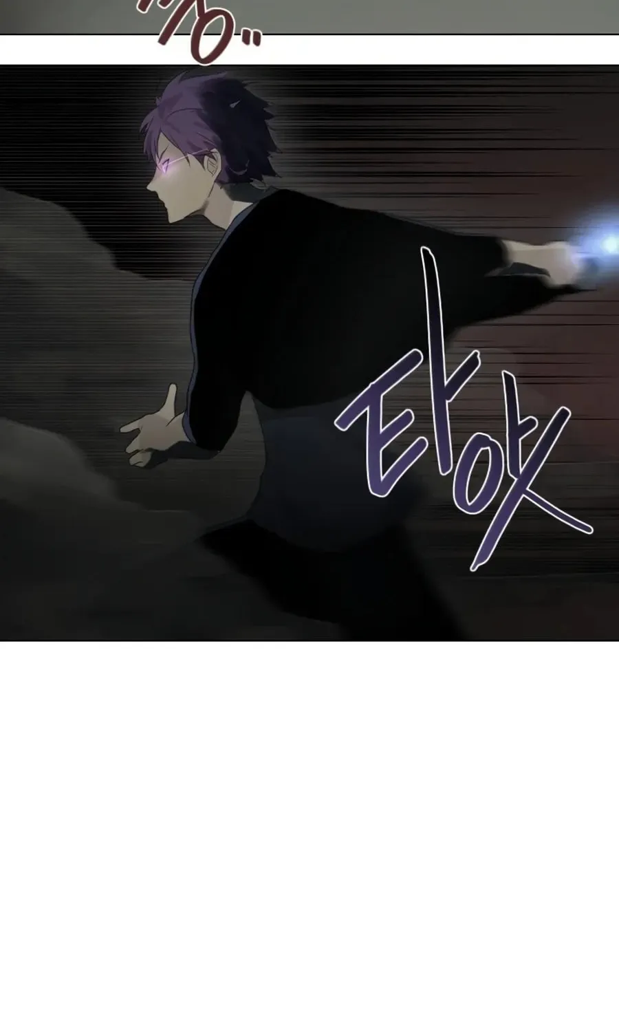 Read Gong Heon Ja chapter 35 image 39 on Lezhin