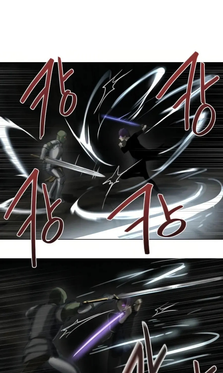 Read Gong Heon Ja chapter 35 image 40 on Lezhin