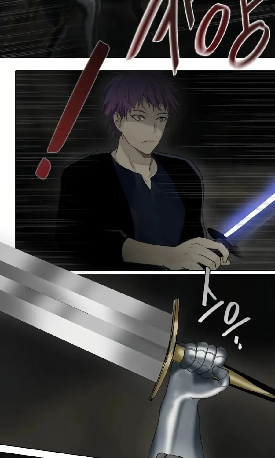 Read Gong Heon Ja chapter 35 image 41 on Lezhin
