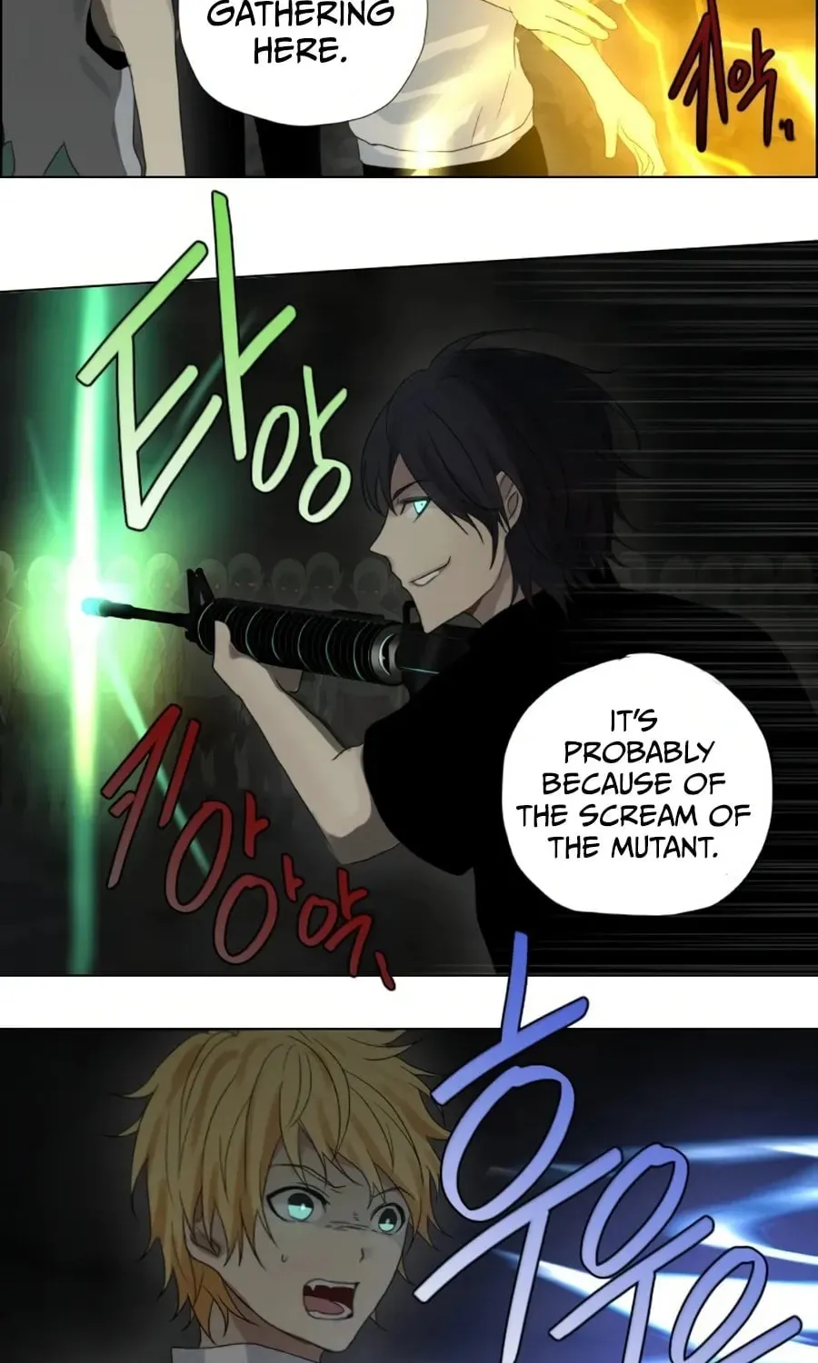 Read Gong Heon Ja chapter 35 image 48 on Lezhin