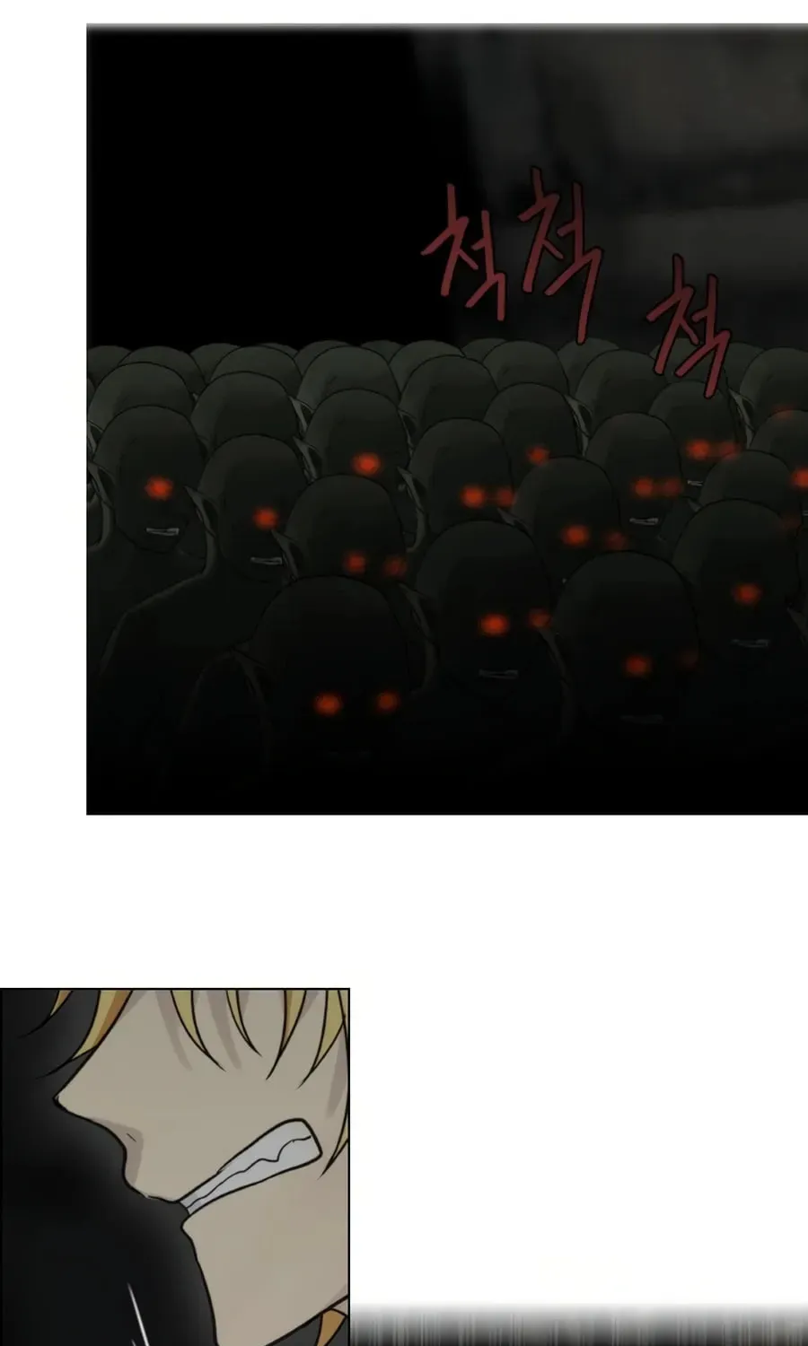 Read Gong Heon Ja chapter 35 image 50 on Lezhin