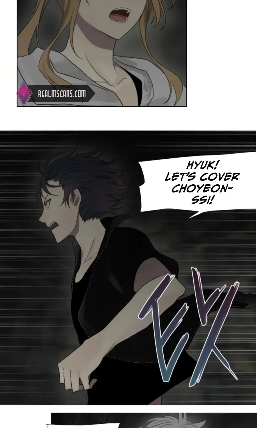 Read Gong Heon Ja chapter 36 image 22 on Lezhin