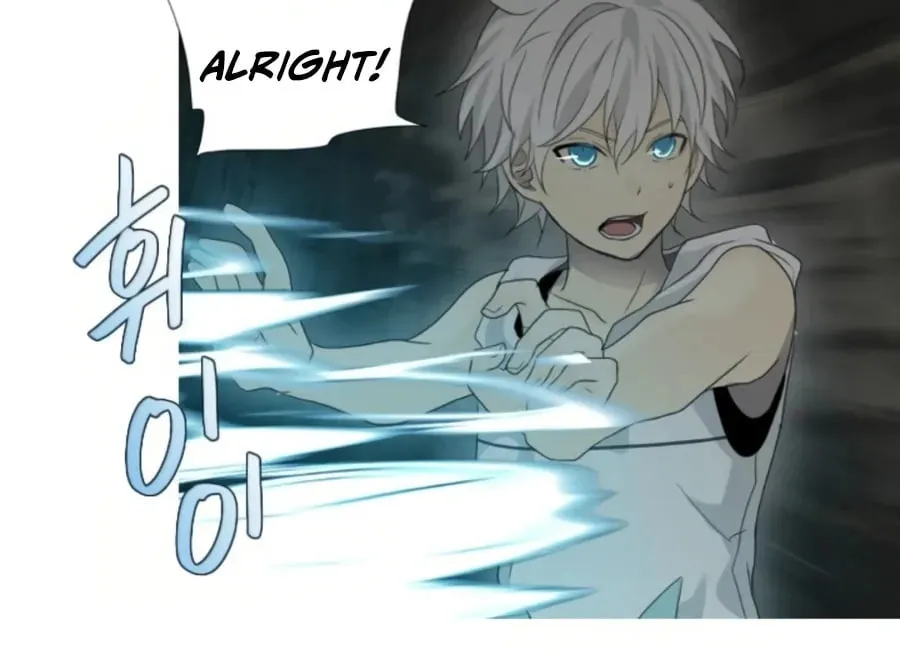 Read Gong Heon Ja chapter 36 image 23 on Lezhin