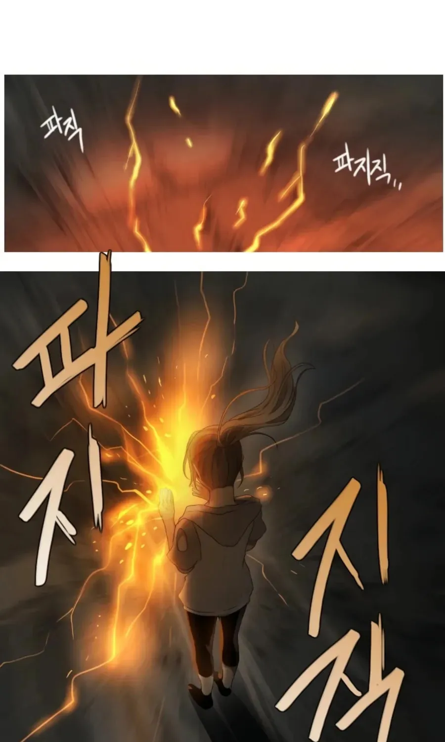 Read Gong Heon Ja chapter 36 image 24 on Lezhin