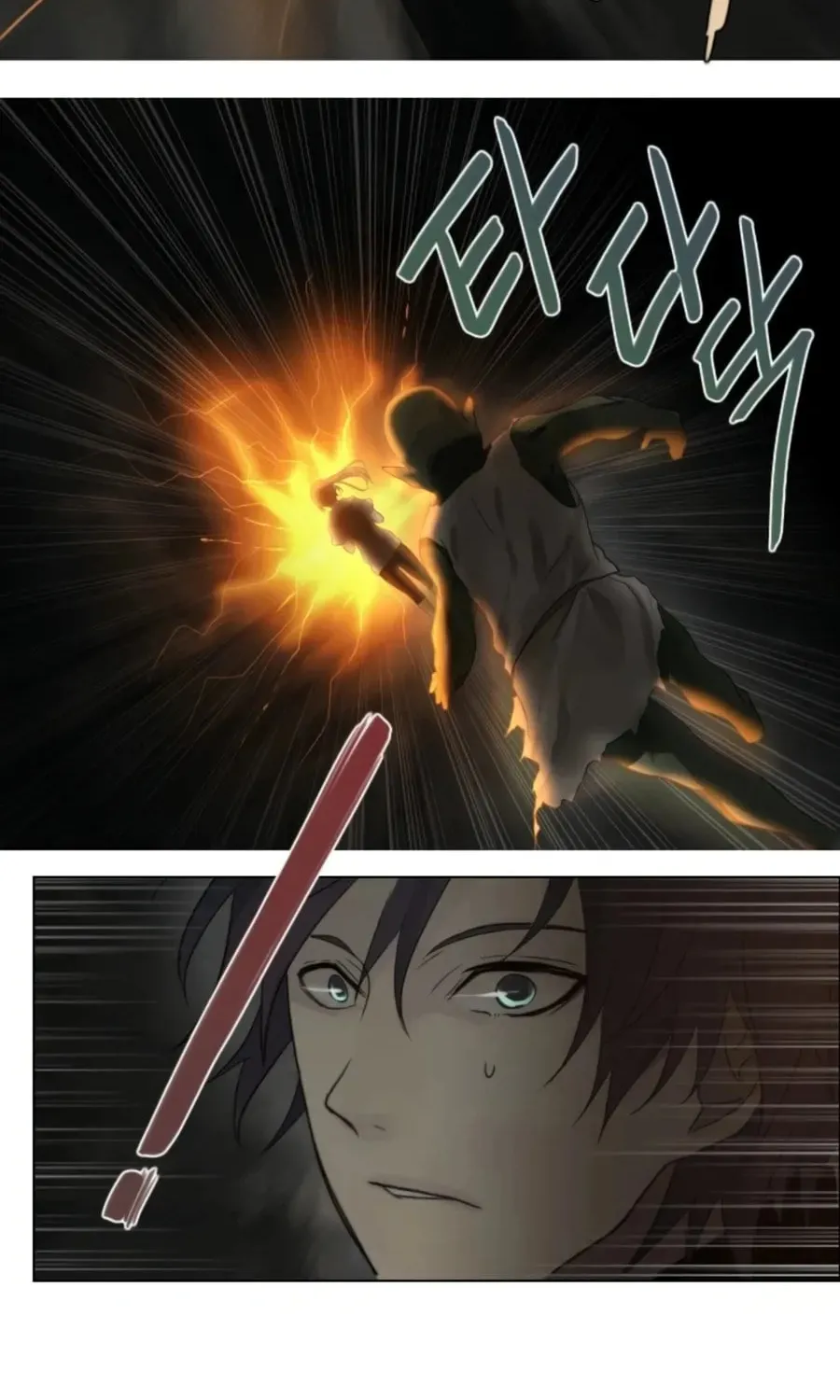 Read Gong Heon Ja chapter 36 image 25 on Lezhin