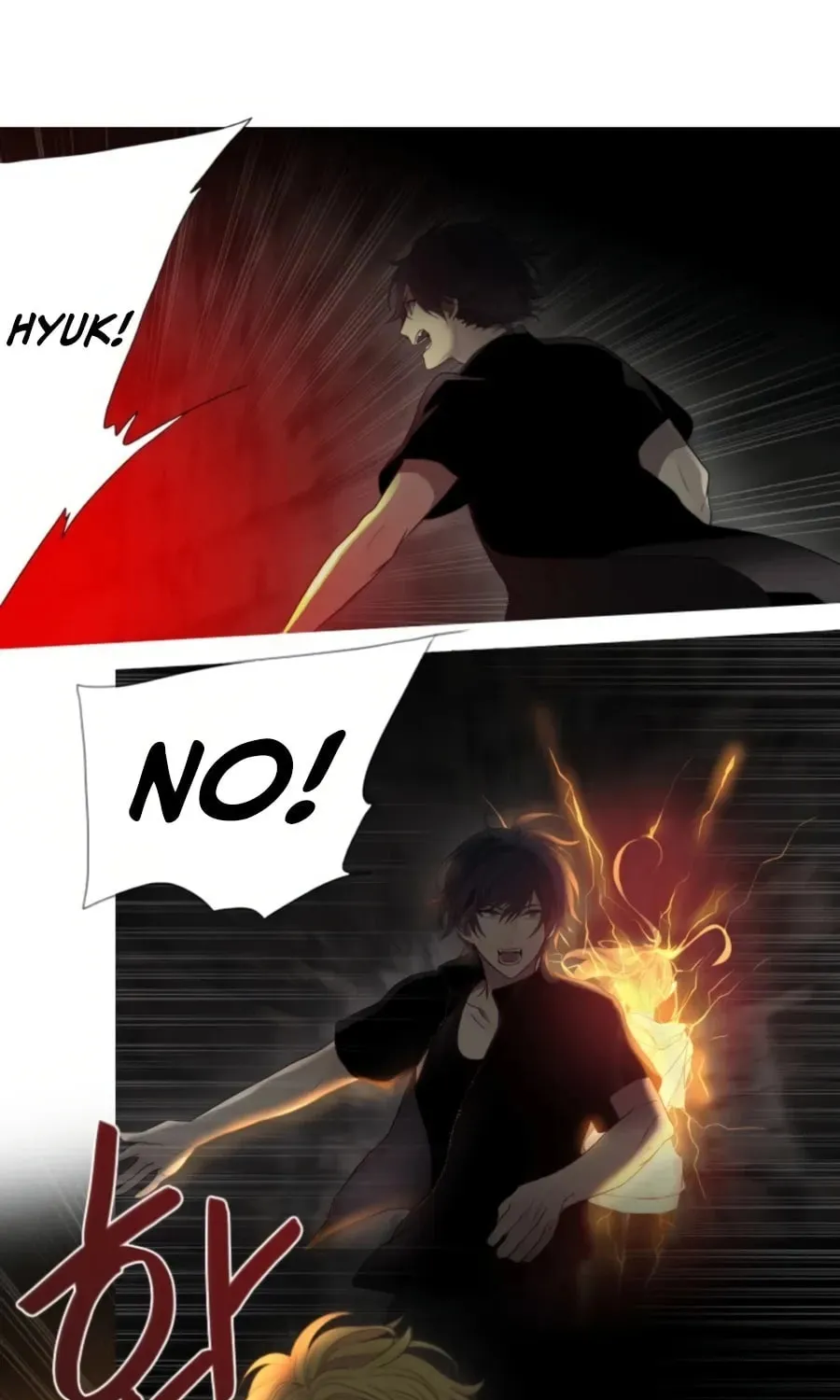 Read Gong Heon Ja chapter 36 image 27 on Lezhin