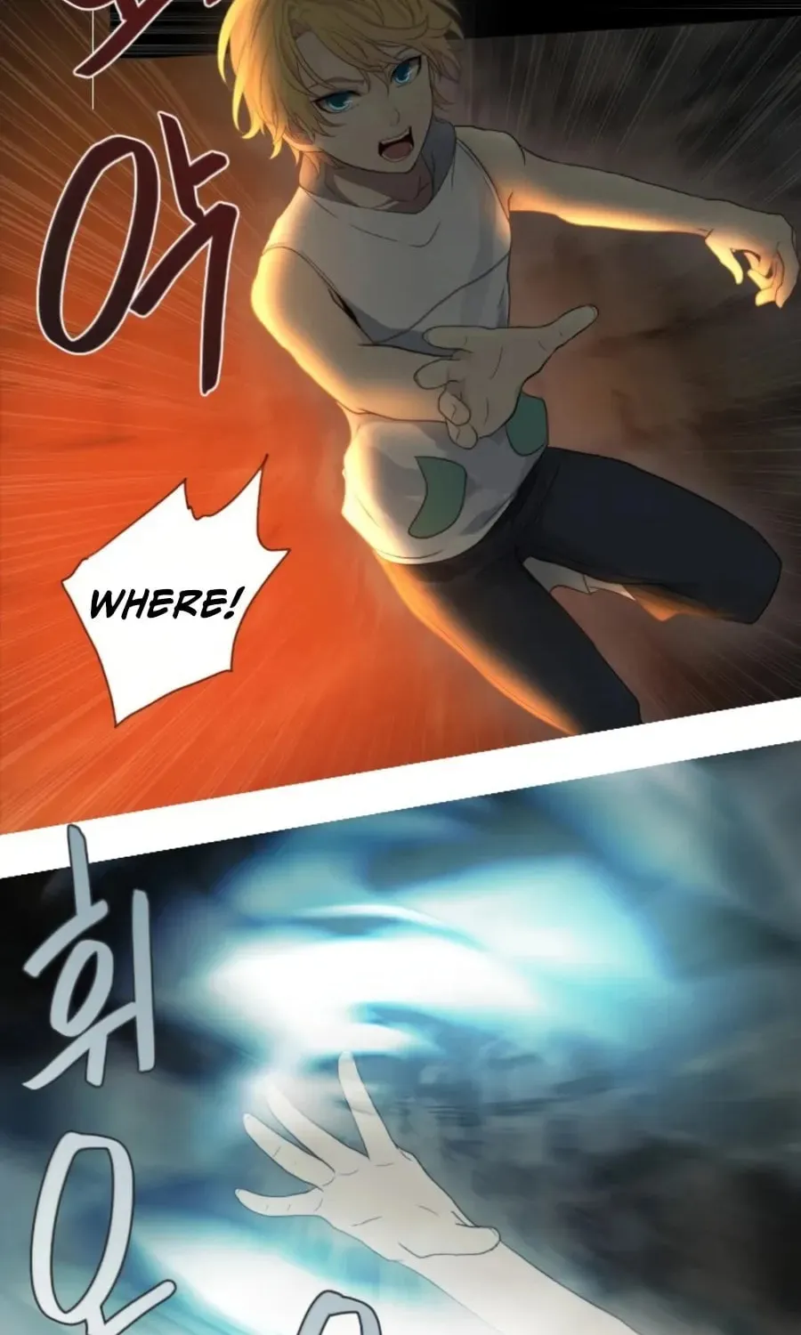Read Gong Heon Ja chapter 36 image 28 on Lezhin