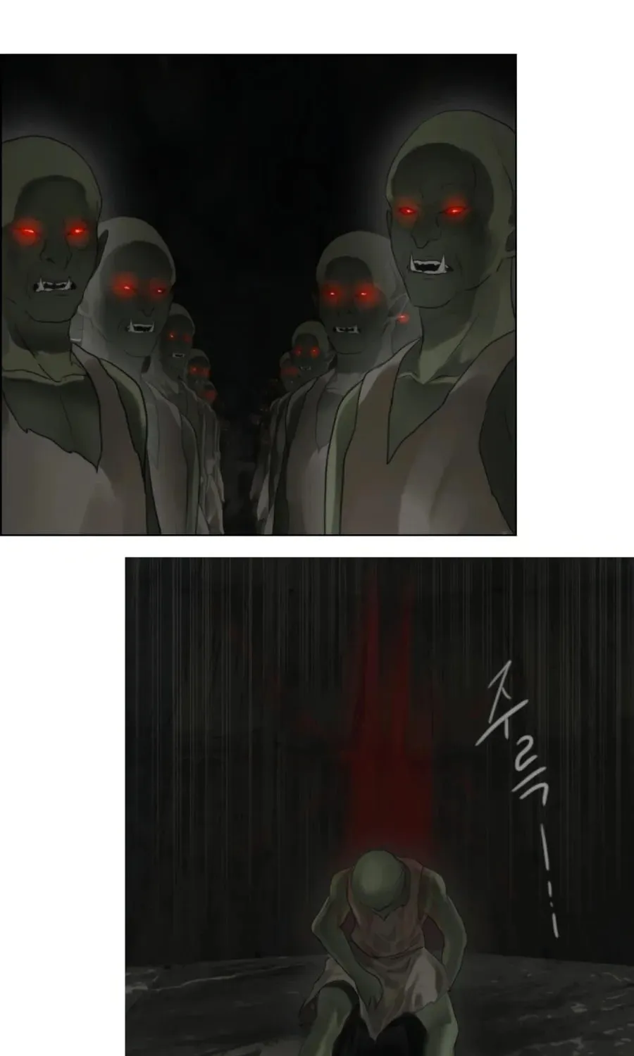 Read Gong Heon Ja chapter 36 image 33 on Lezhin