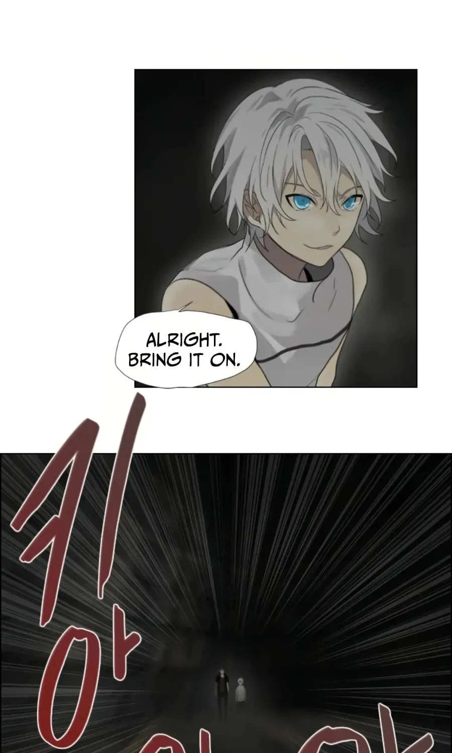 Read Gong Heon Ja chapter 36 image 36 on Lezhin