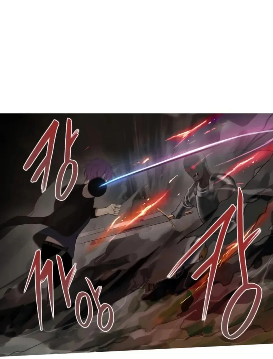 Read Gong Heon Ja chapter 36 image 38 on Lezhin