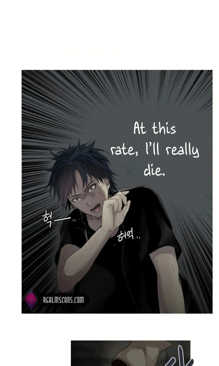 Read Gong Heon Ja chapter 36 image 5 on Lezhin