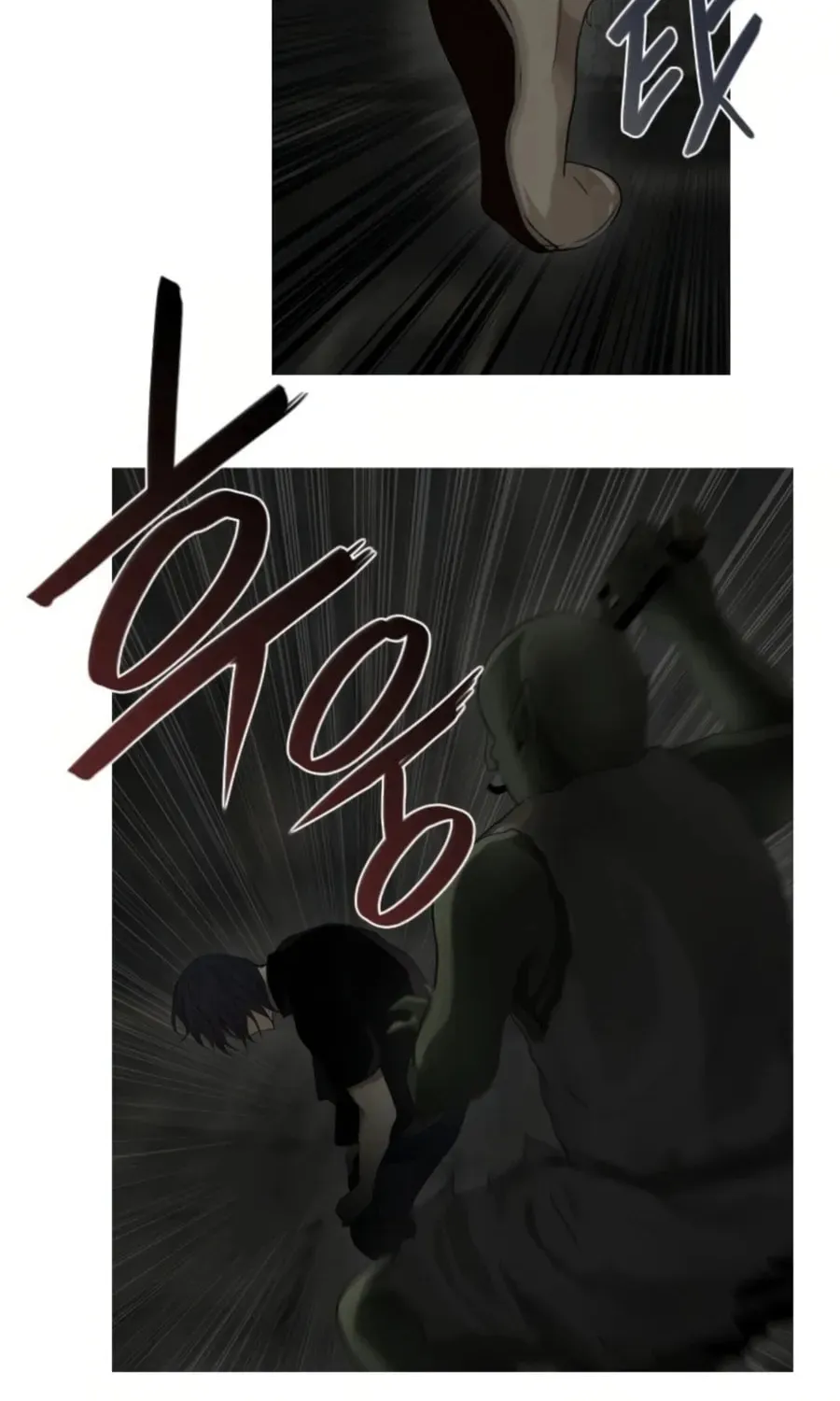 Read Gong Heon Ja chapter 36 image 6 on Lezhin