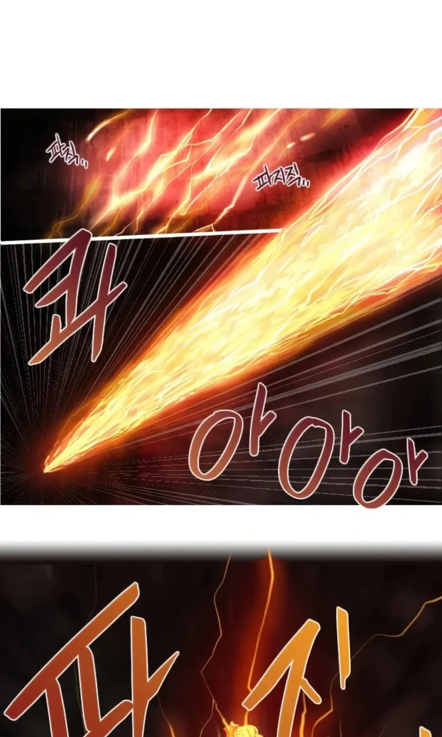 Read Gong Heon Ja chapter 36 image 8 on Lezhin