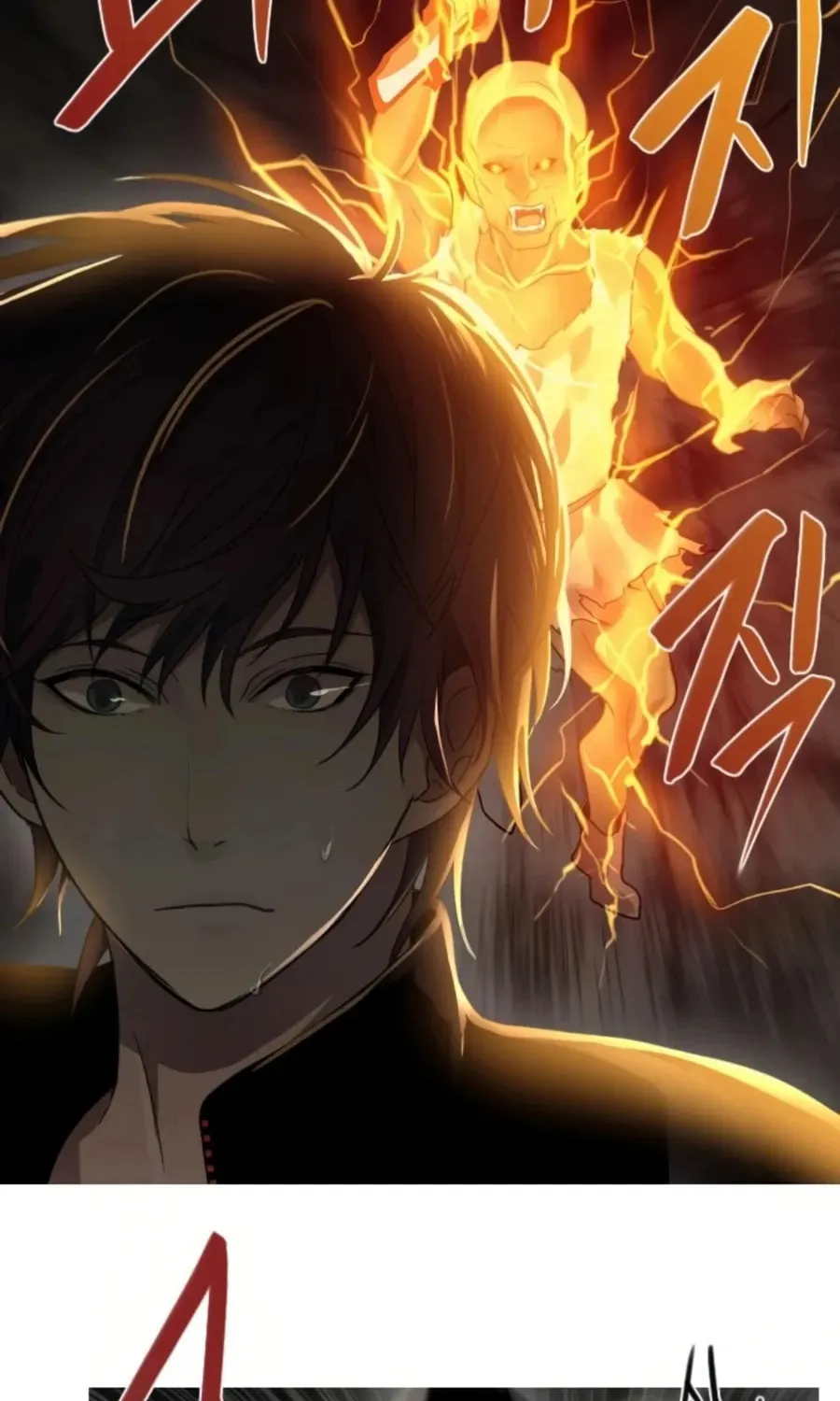 Read Gong Heon Ja chapter 36 image 9 on Lezhin