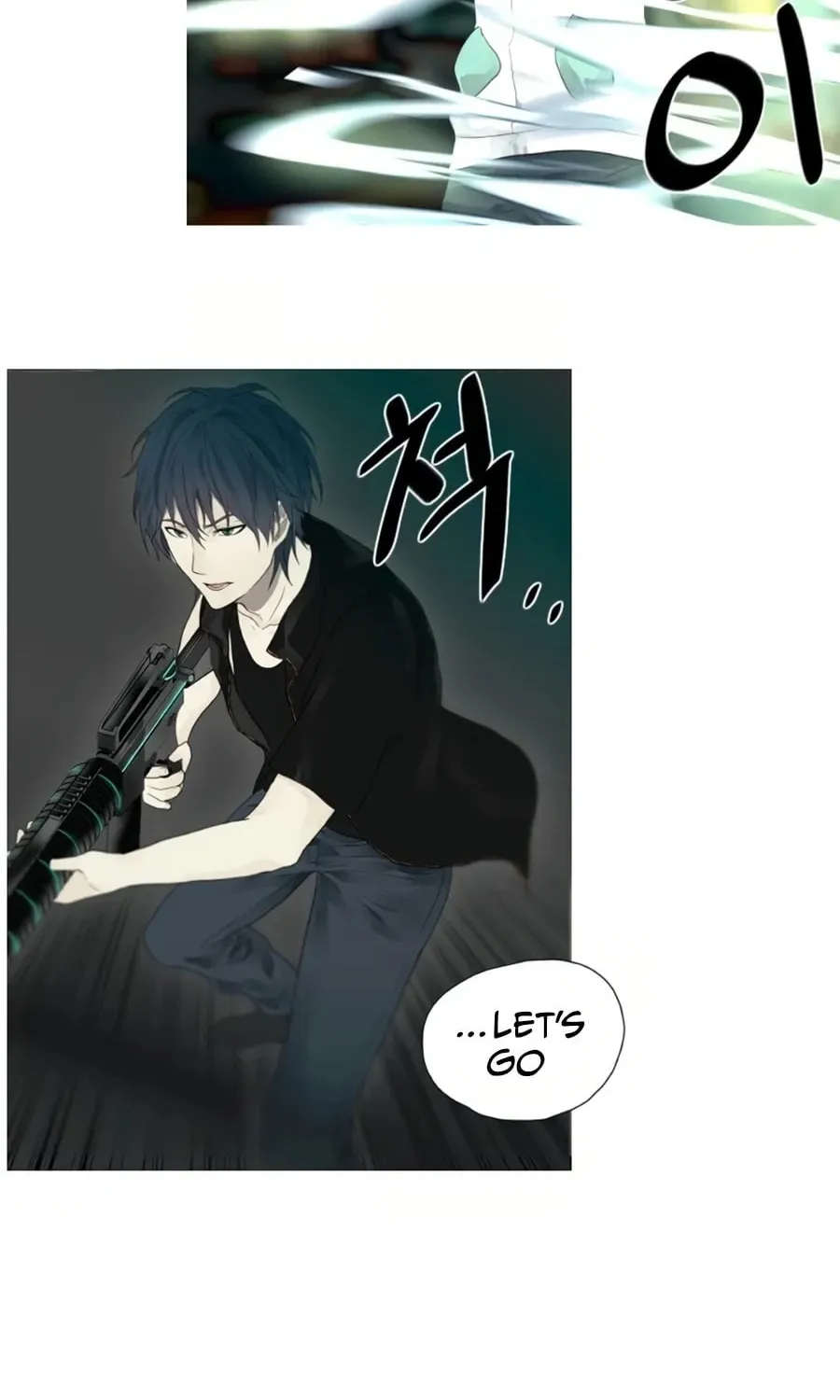 Read Gong Heon Ja chapter 38 image 23 on Lezhin
