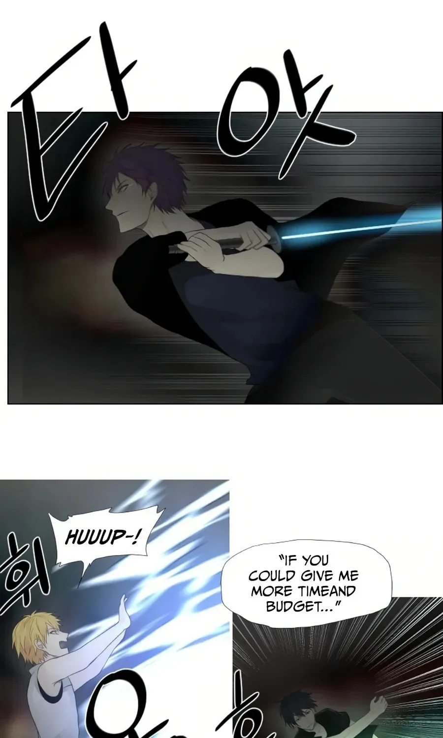 Read Gong Heon Ja chapter 38 image 30 on Lezhin