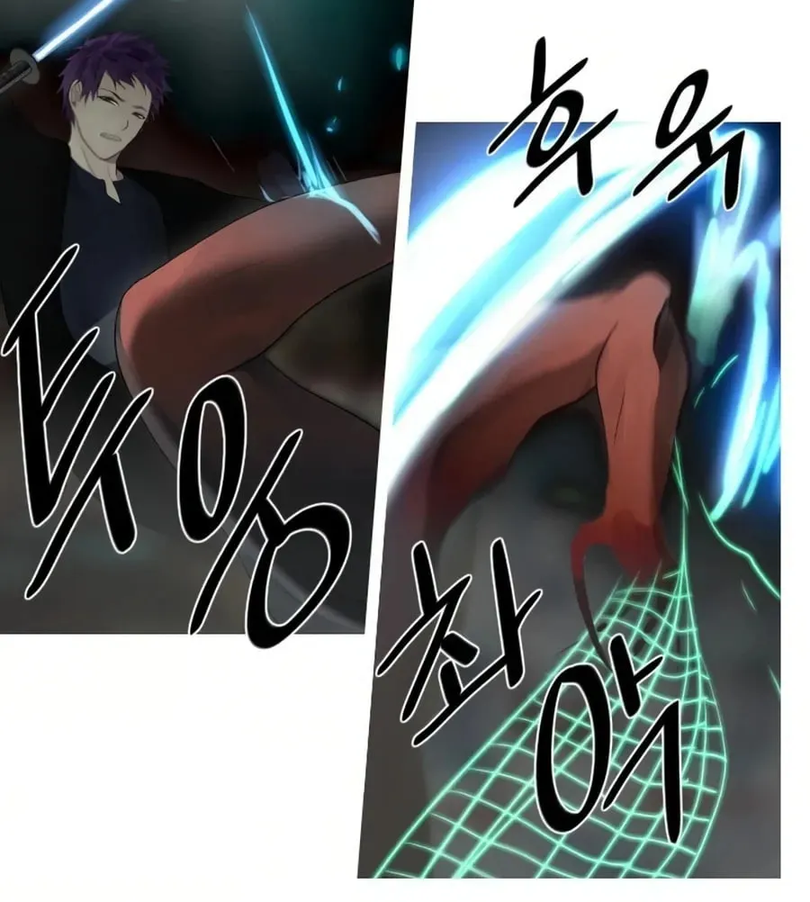 Read Gong Heon Ja chapter 38 image 32 on Lezhin